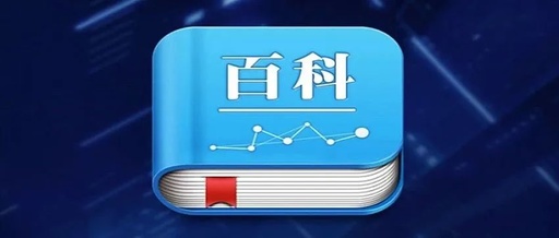gzdw直流电源浅谈电力电源的分类！